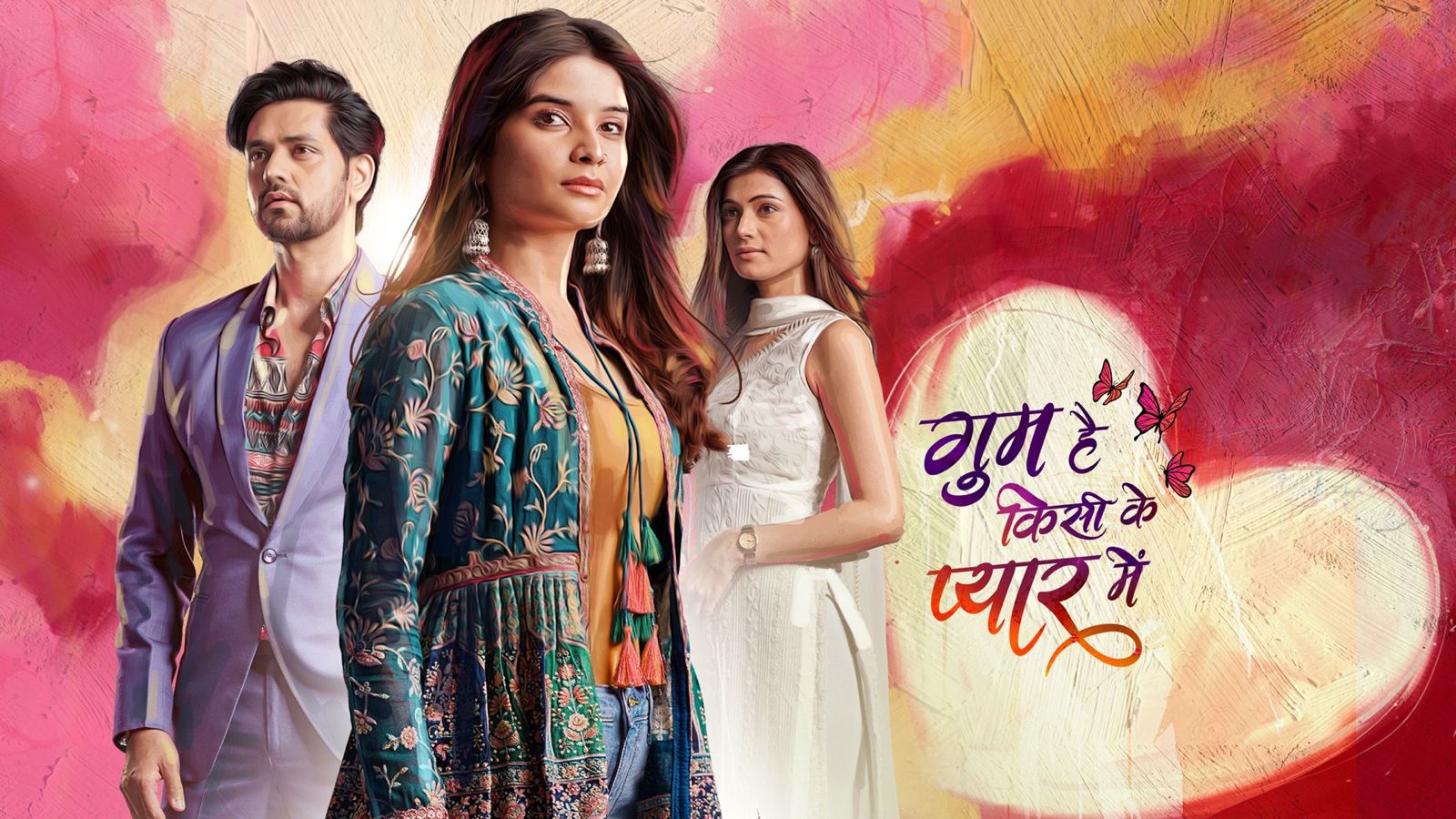 Shakti Arora and Bhavika Sharma Share Excitement About The New Adhyaay Of StarPlus Show Ghum Hain Kisikey Pyaar Meiin, Watch The New Adhyaay From Today At 8 p.m. On StarPlus!
